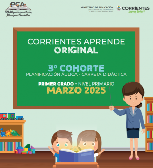 Guía_1_g_3cohorte